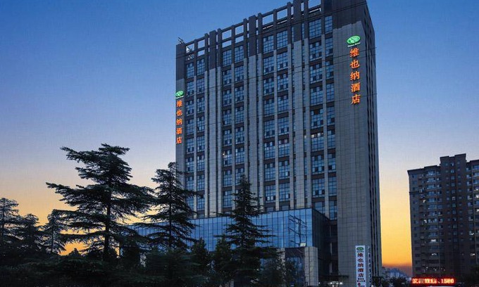 Dongchangfu District Hotel | 55 m² Hotel ∙ 2 guests