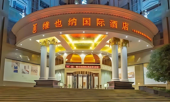Yu Hua Hotel | 90 m² Hotel ∙ 2 bedrooms ∙ 4 guests
