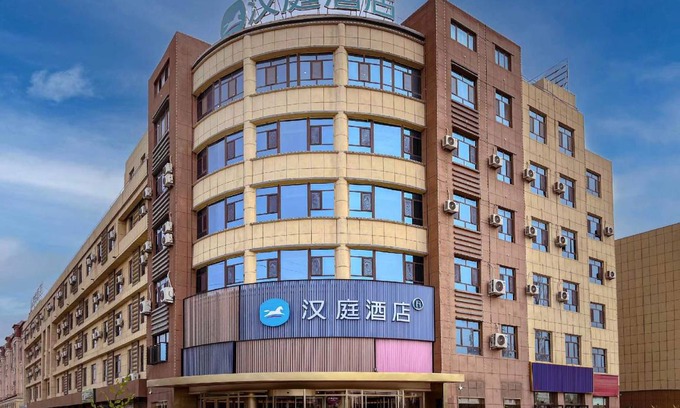 Alar Hotel | 38 m² Hotel ∙ 3 guests