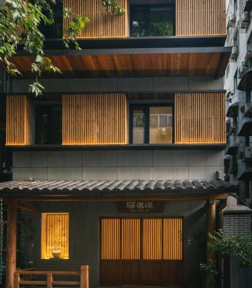 Zhonglou Shangquan Hotel | Hantang Inn Hostel Xi'an