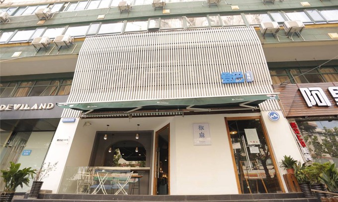Hong Kou Hostel | Hostel ∙ 8 guests