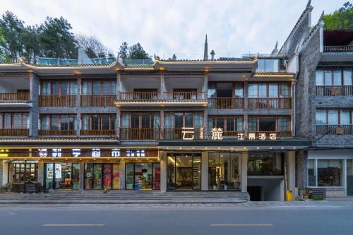 Fenghuang House | Phoenix Mandu River View Homestay