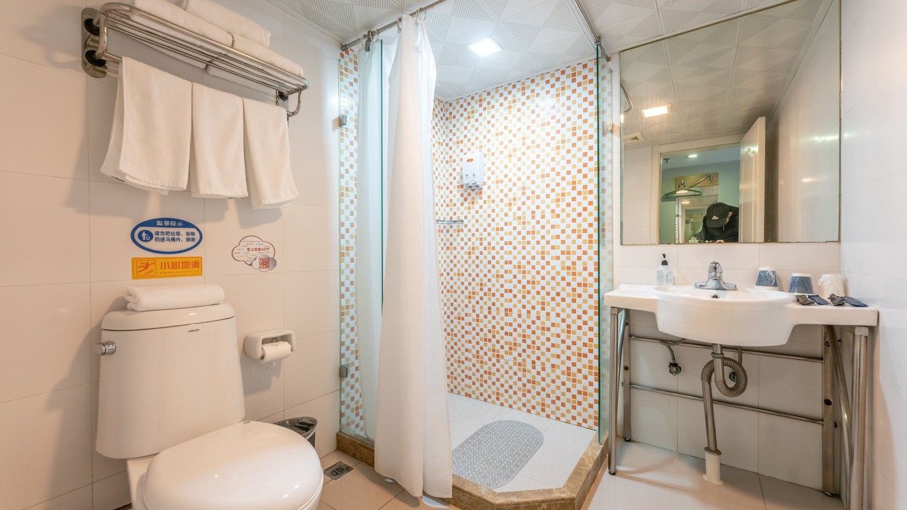 Photo of Bathroom in Siming