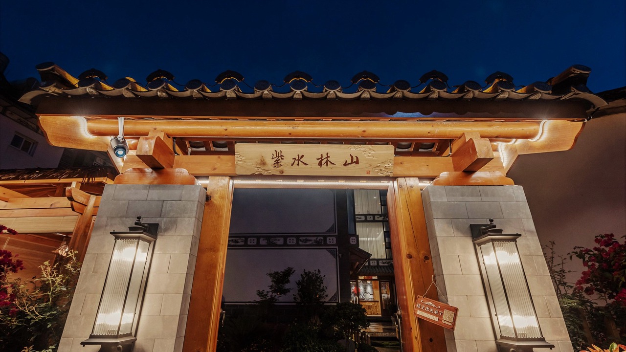 Photo of Others in Dali Ancient Town