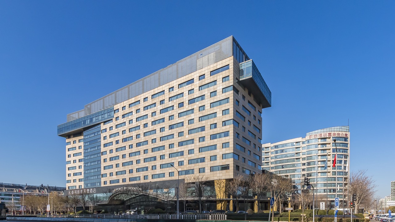Photo of Buildings in Haidian