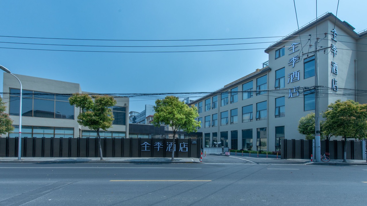 Photo of Buildings in Hongqiao