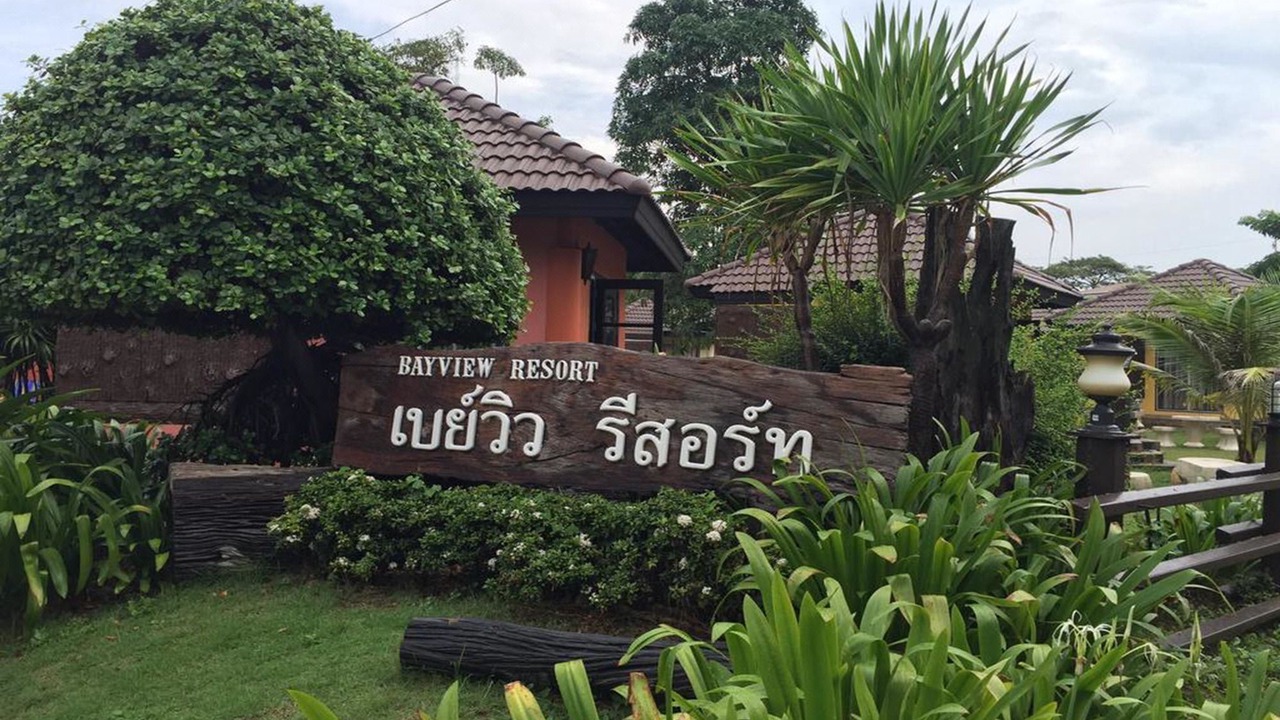 Photo of Others in Rayong