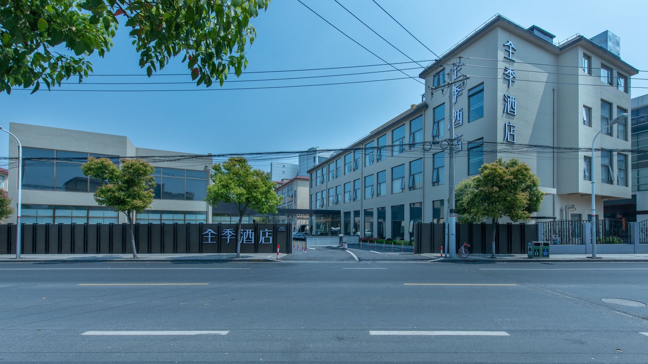 Photo of Buildings in Hongqiao
