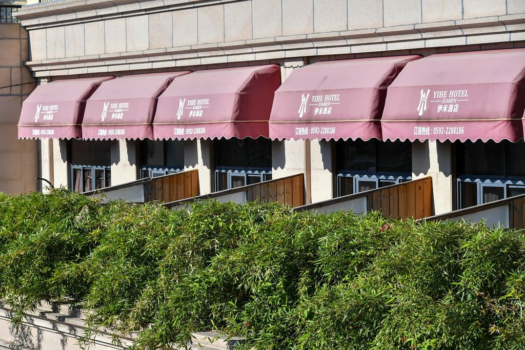 Photo of Buildings in Siming