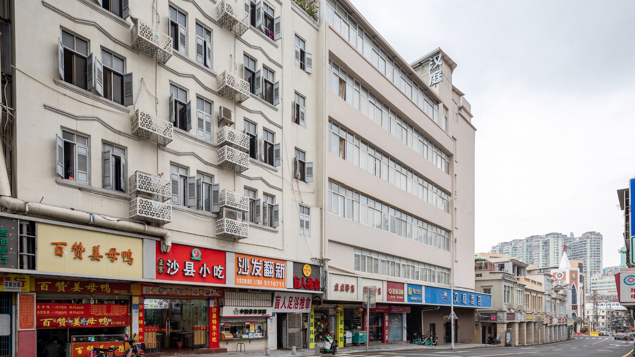Photo of Buildings in Siming