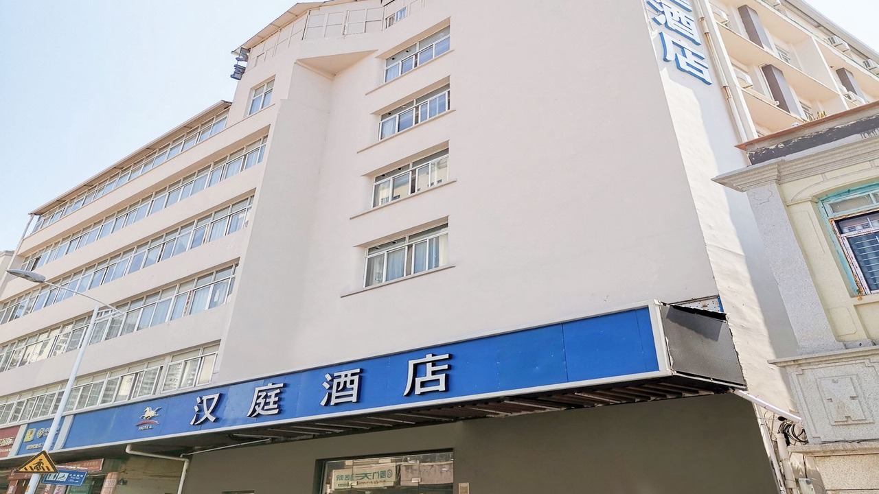 Photo of Buildings in Siming