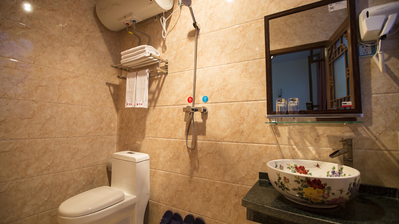 Photo of Bathroom in Pingyao
