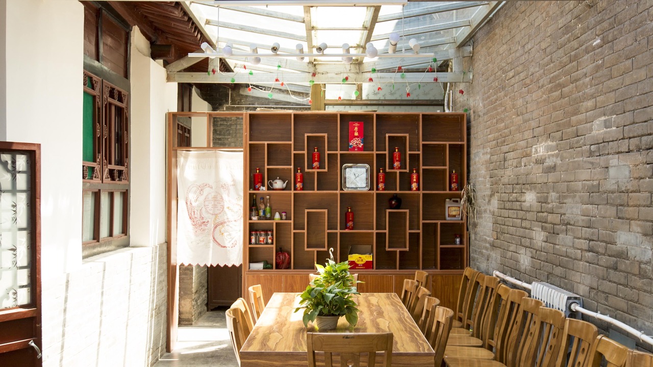 Photo of Others in Pingyao