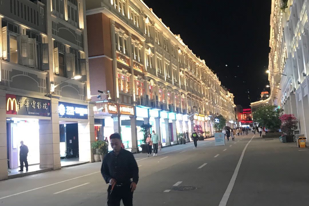 Photo of Buildings in Siming