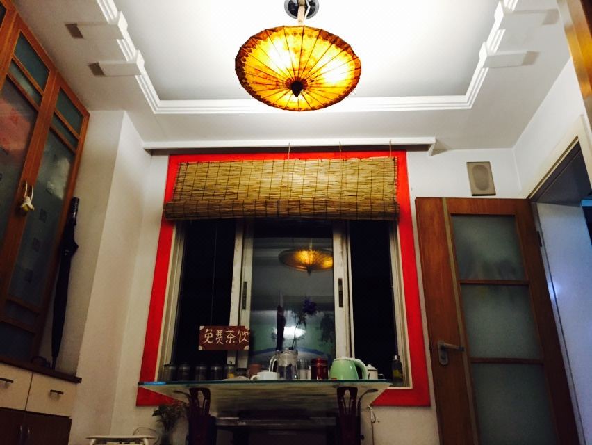 Photo of Livingroom in Jinniu
