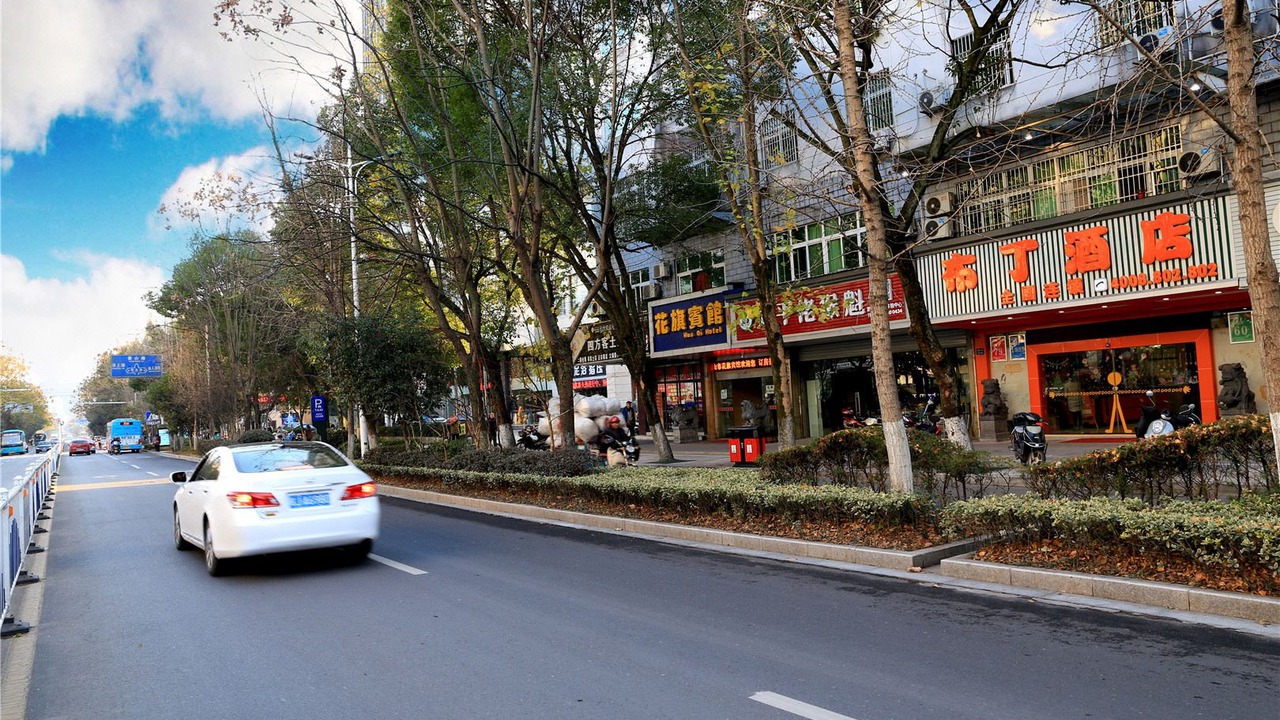 Photo of Buildings in Tunxi