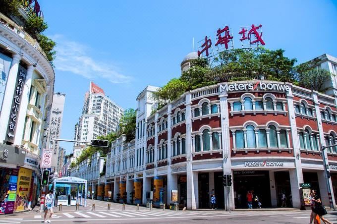 Photo of Buildings in Siming