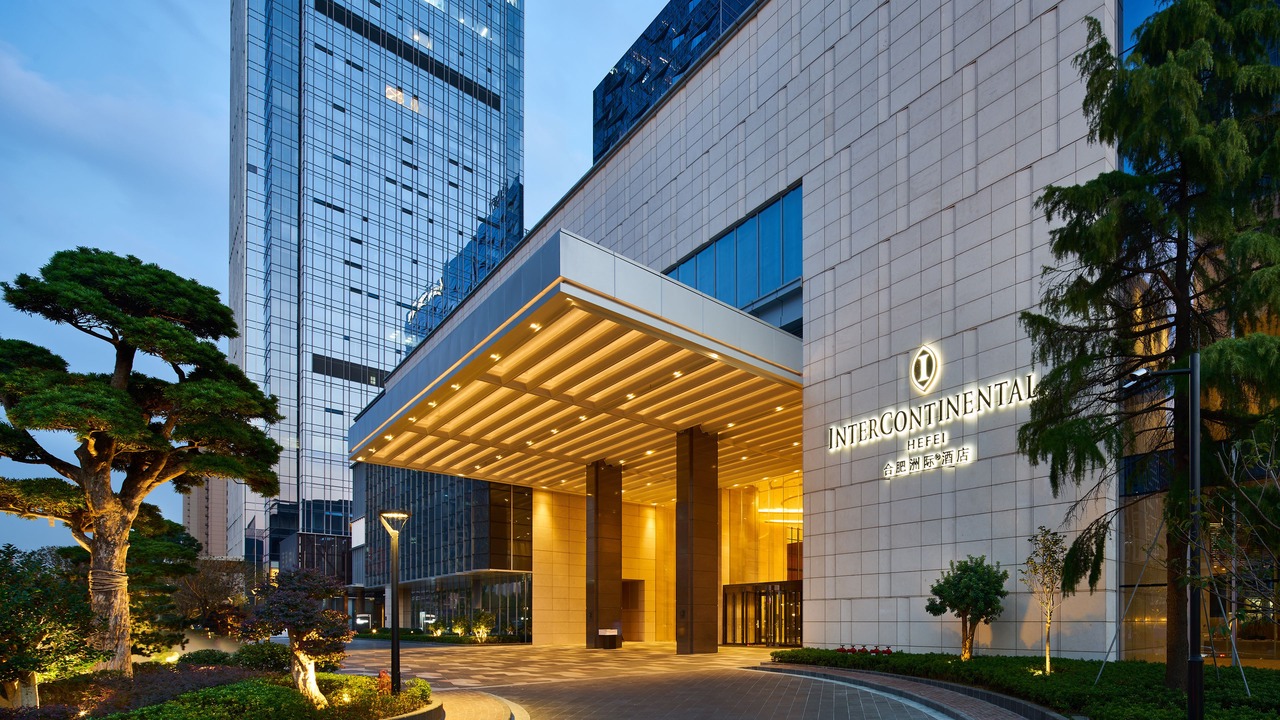 Photo of Buildings in Hefei New Culture District