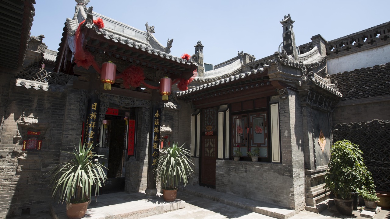 Photo of Buildings in Pingyao
