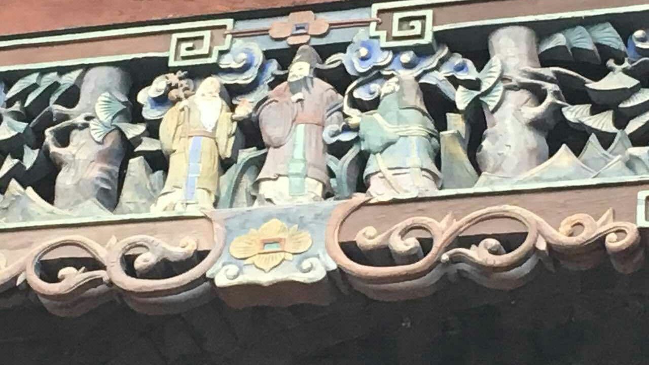 Photo of Others in Pingyao