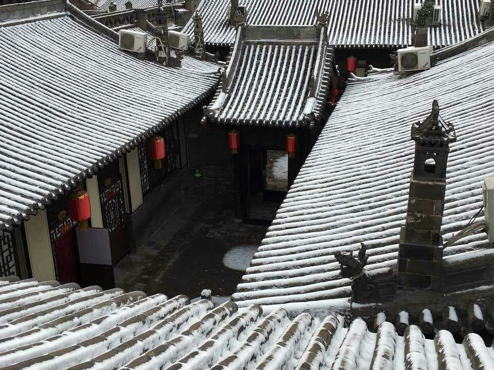 Photo of Others in Pingyao