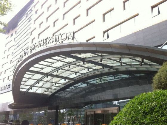 Photo of Buildings in Haidian