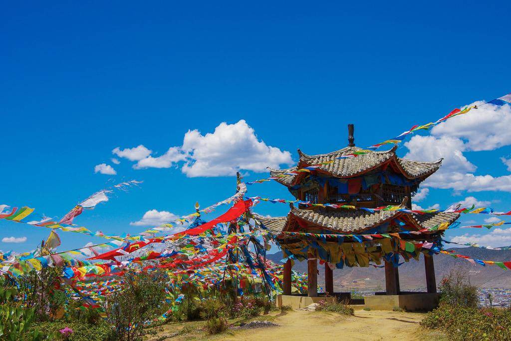 Photo of Others in Shangri-La