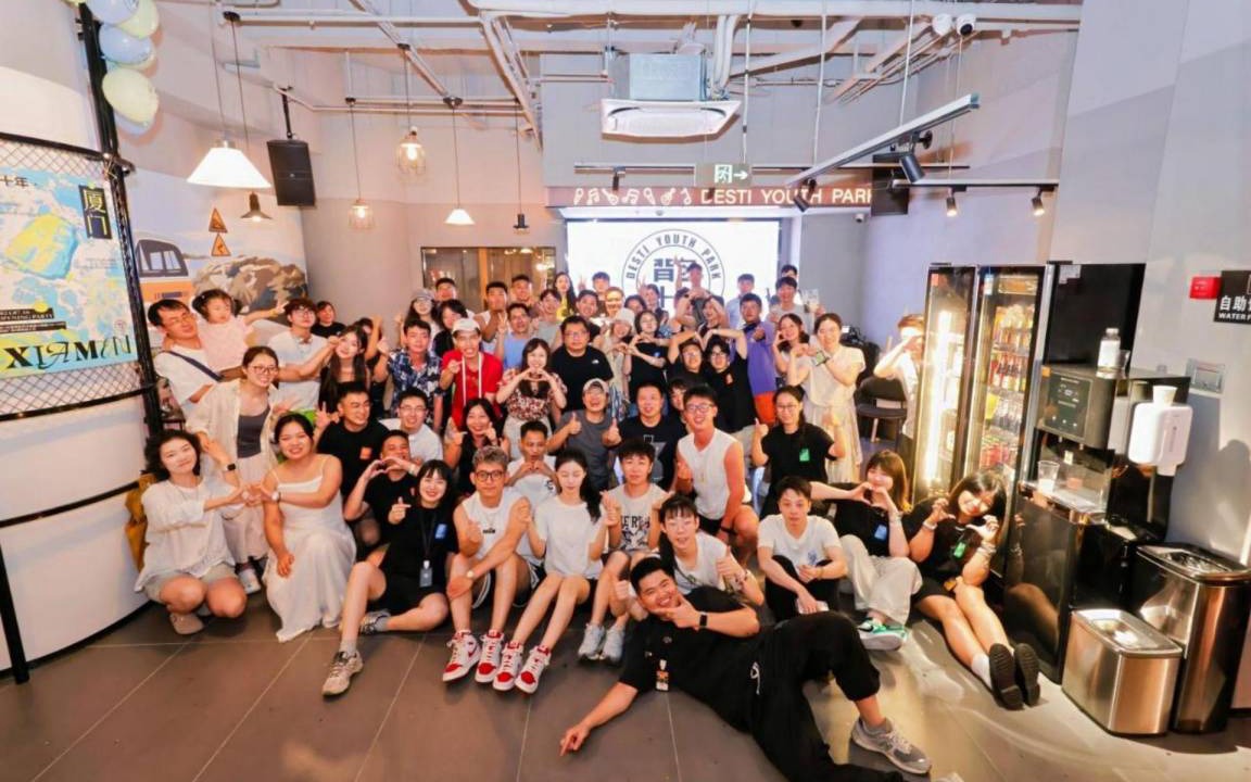 Photo of Others in Siming