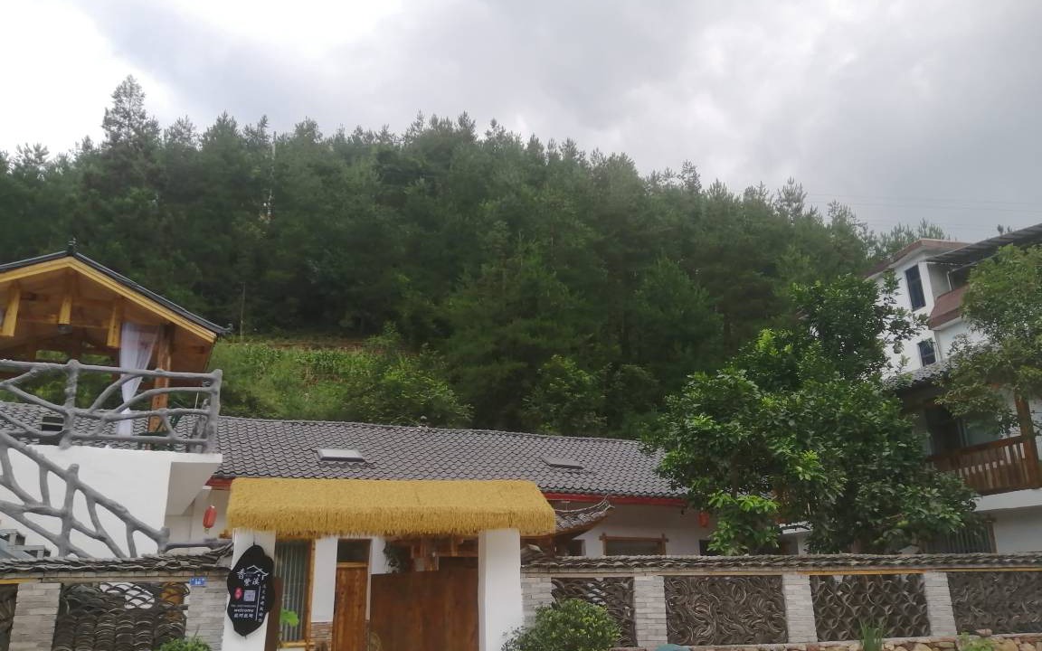 Photo of Buildings in Wulingyuan