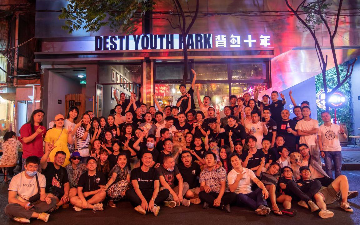 Photo of Others in Chengdu City Centre