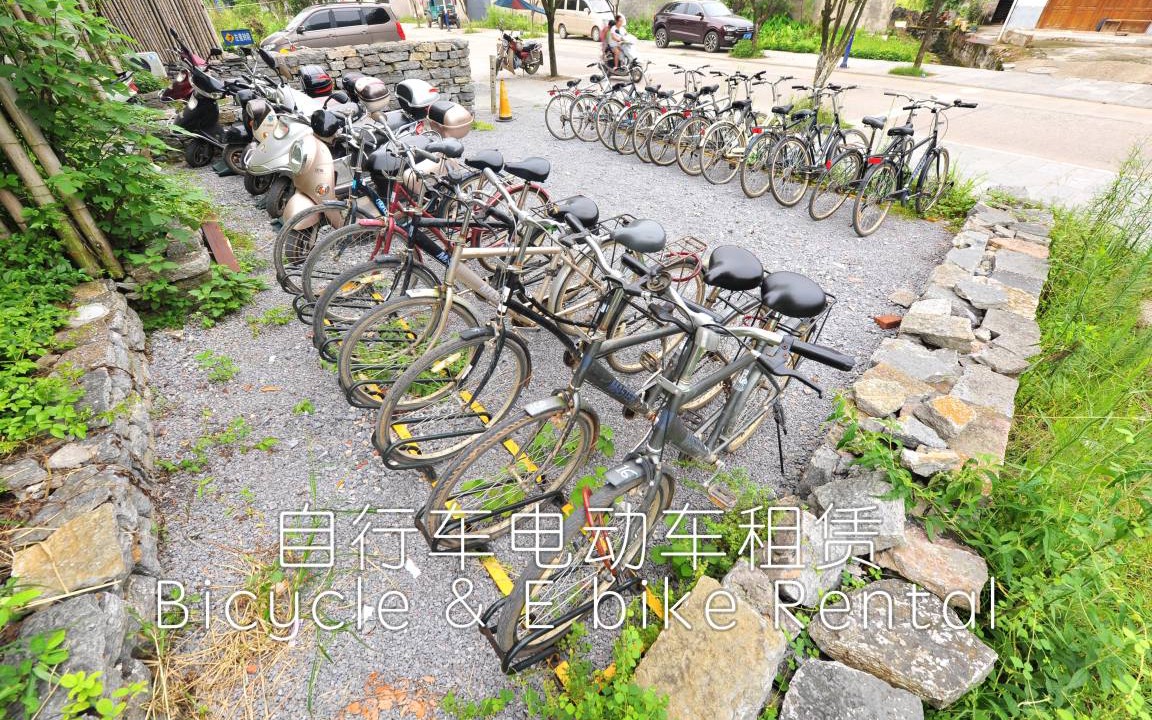Photo of Others in Yangshuo