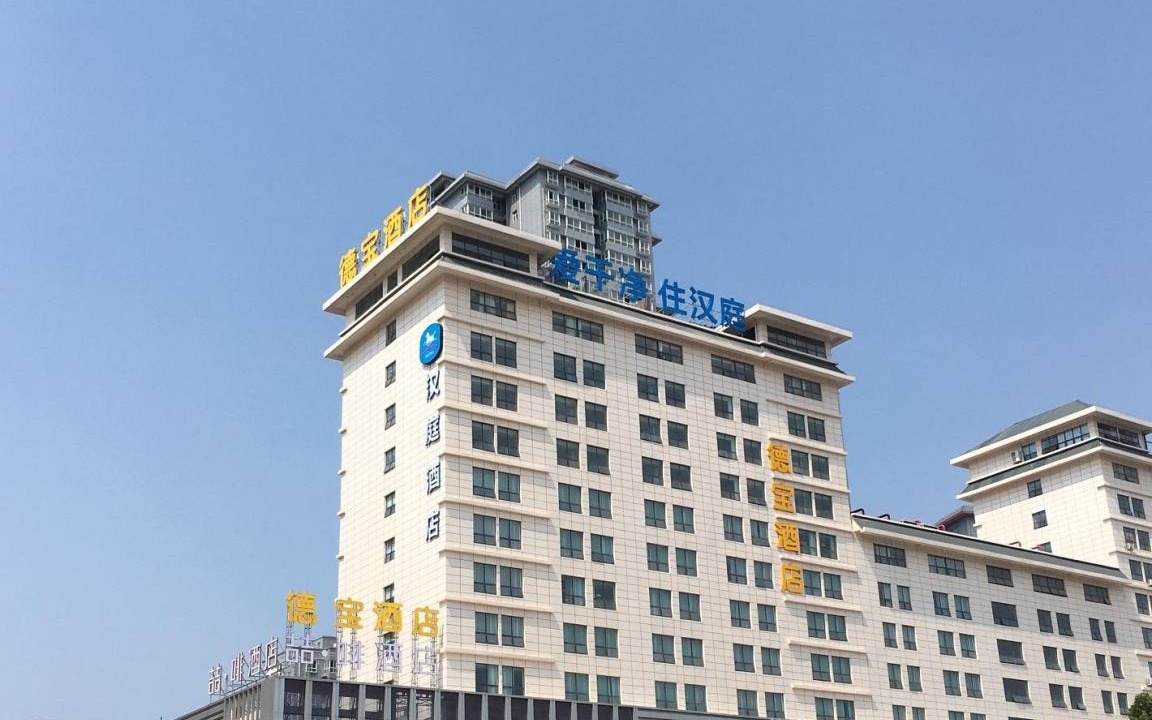 Photo of Others in Lintong District