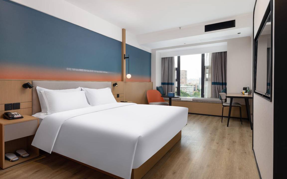 Photo of Bedroom in Qingbaijiang