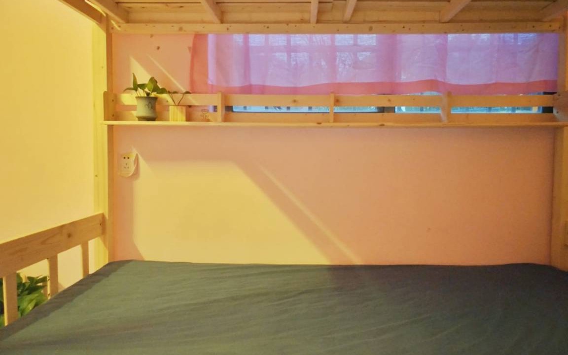 Photo of Bedroom in Wanning