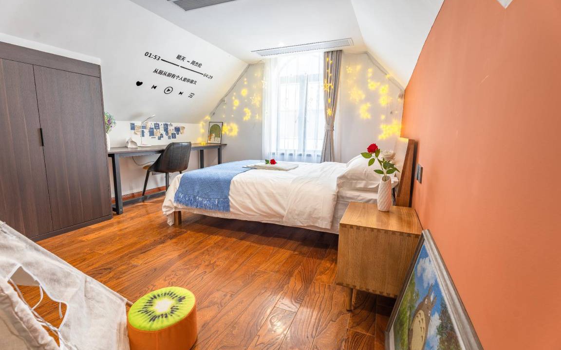 Photo of Bedroom in Pudong