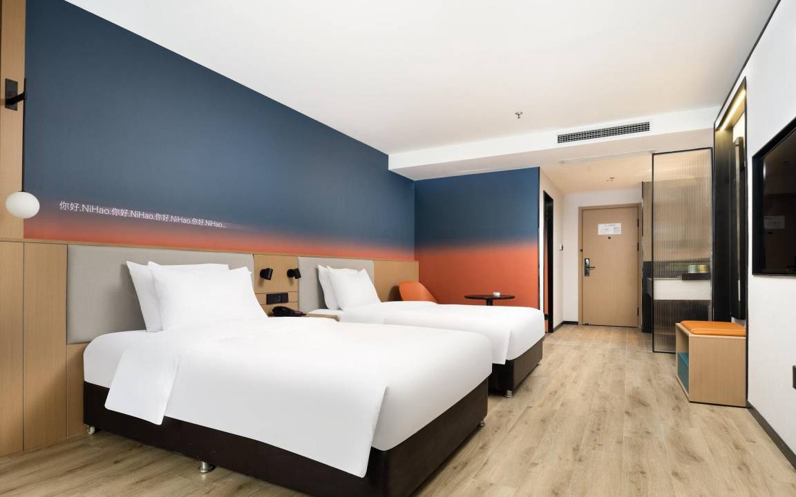 Photo of Bedroom in Chenghua