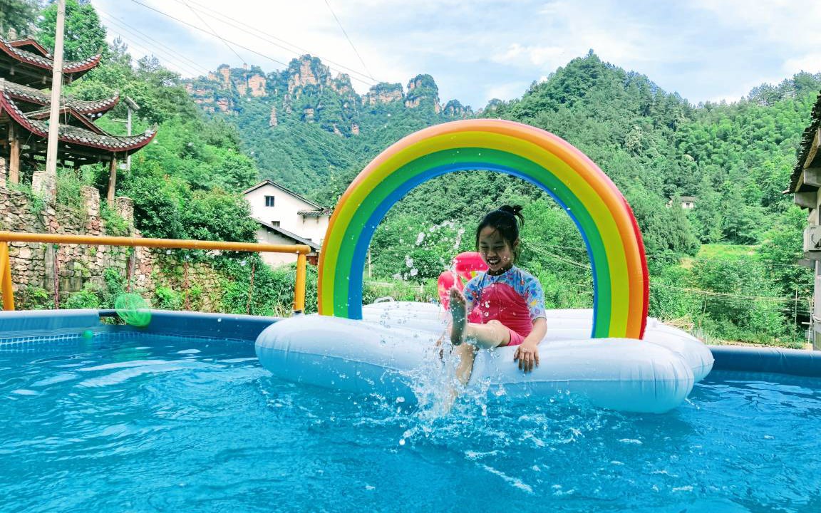 Photo of Others in Wulingyuan