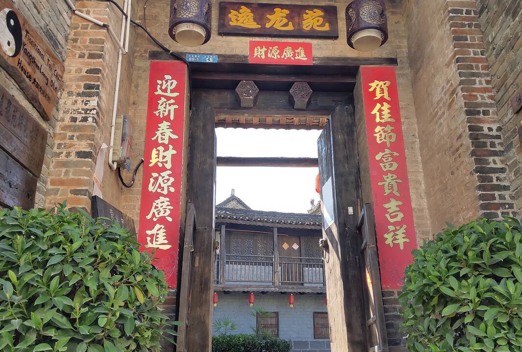 Photo of Others in Yangshuo