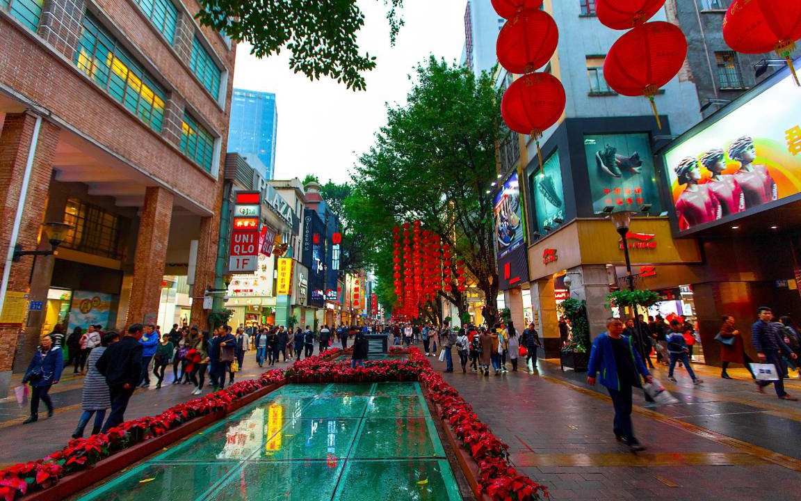 Photo of Others in East Huanshi Road