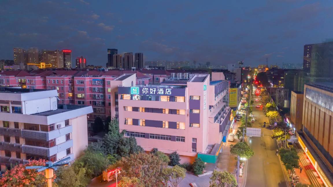 Photo of Others in Lianyungang