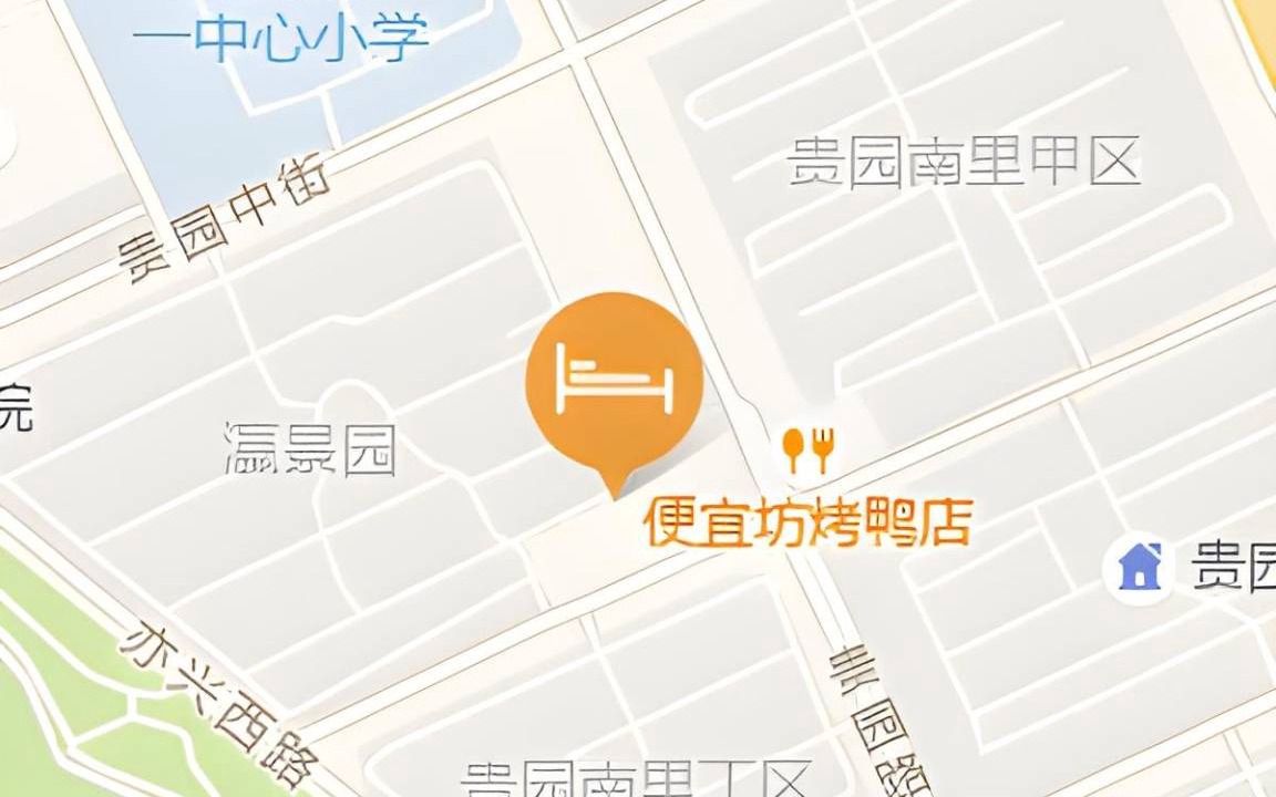 Photo of Others in Yizhuang