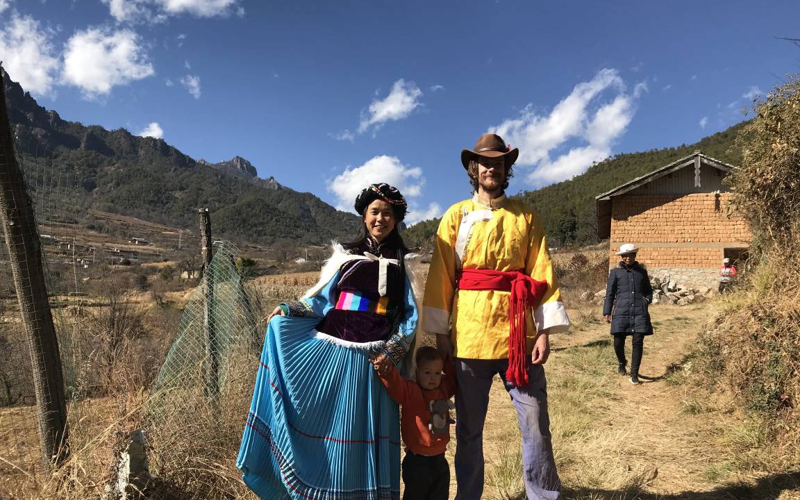 Photo of Others in Yulong