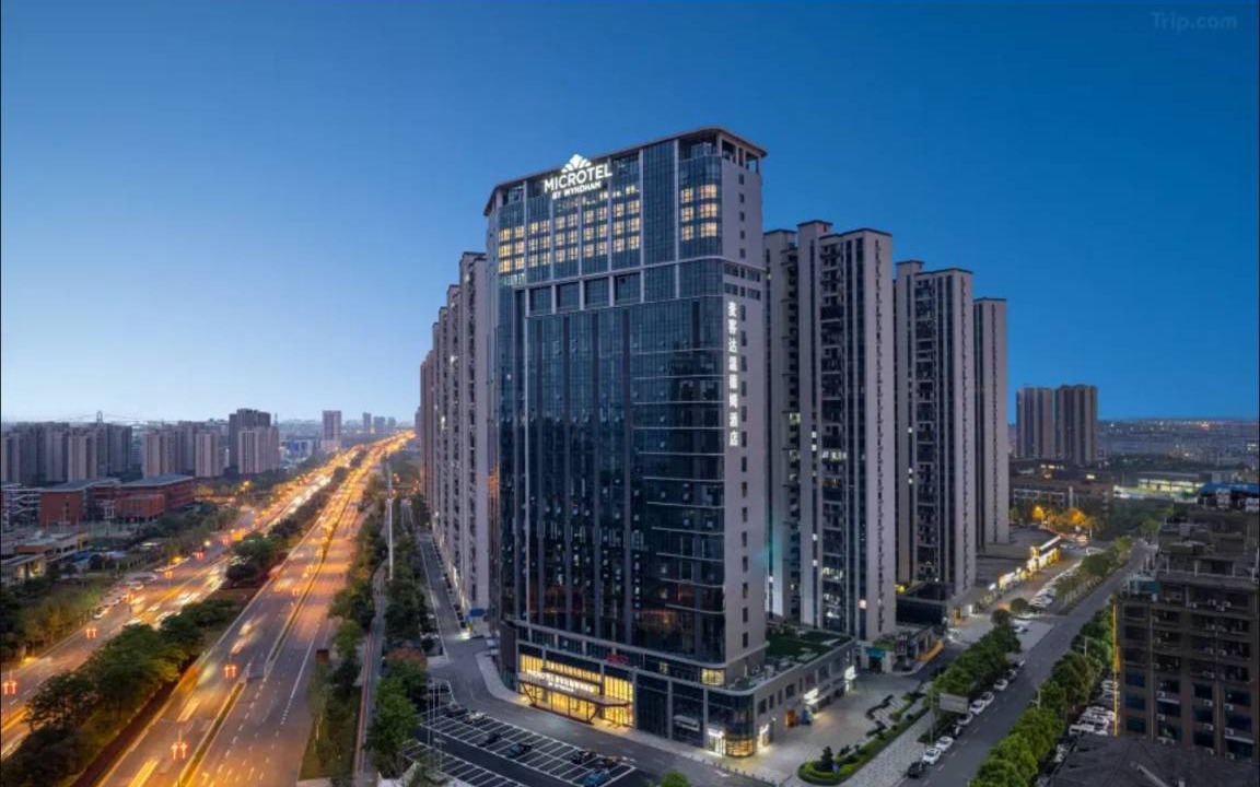 Photo of Buildings in Changsha County