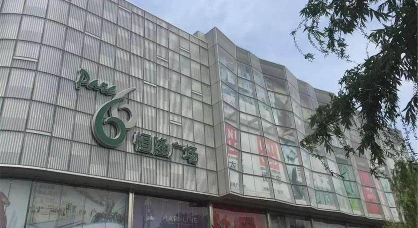 Photo of Others in Jing'an