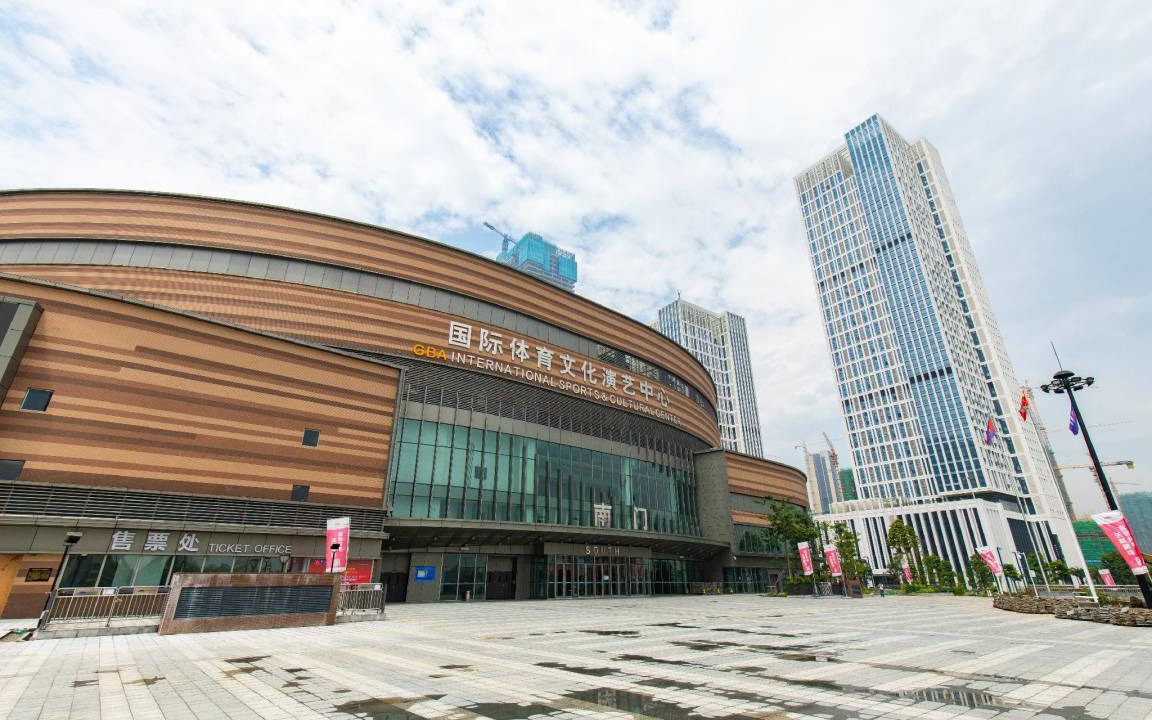 Photo of Others in Shunde