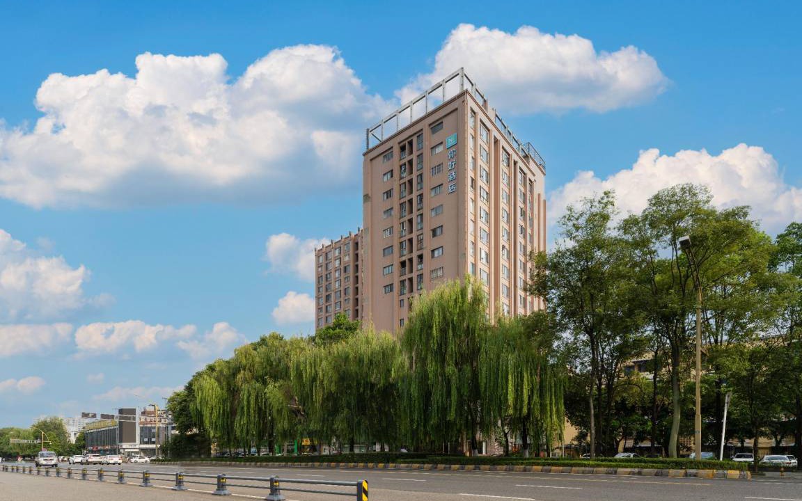 Photo of Others in Qingbaijiang