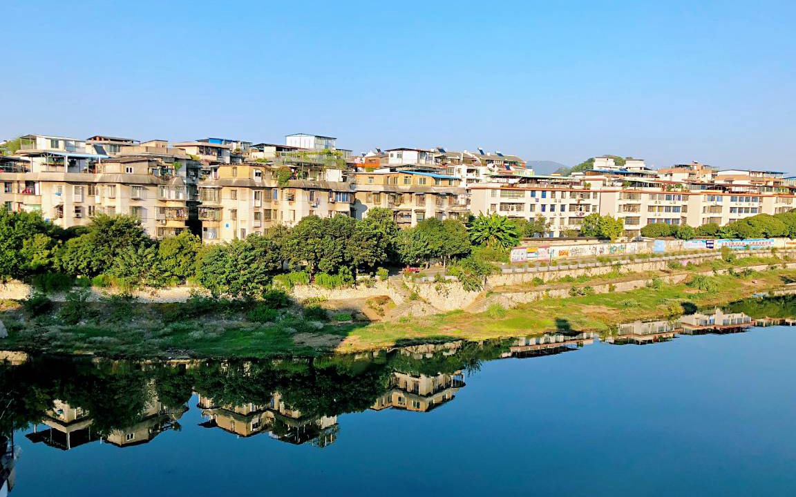 Photo of Others in Guilin City Centre