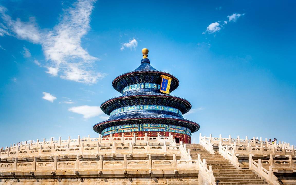 Photo of Others in Jinsong Panjiayuan