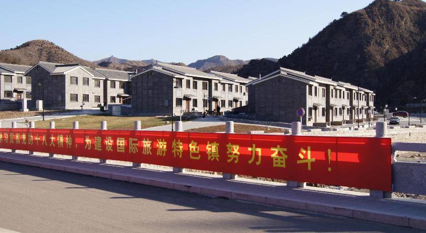 Photo of Others in Gubei Water Town
