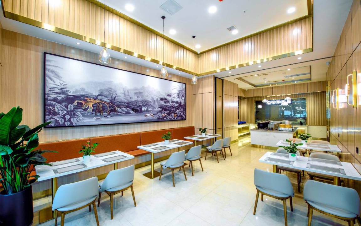 Photo of Others in Tianyuan